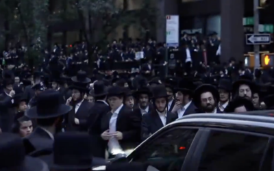 Ultra-Orthodox men attend a protest against the effort to draft their Israeli counterparts to the IDF, outside the Israeli consulate in New York, October 19, 2025. (Screen capture: X/Jewish Voice)